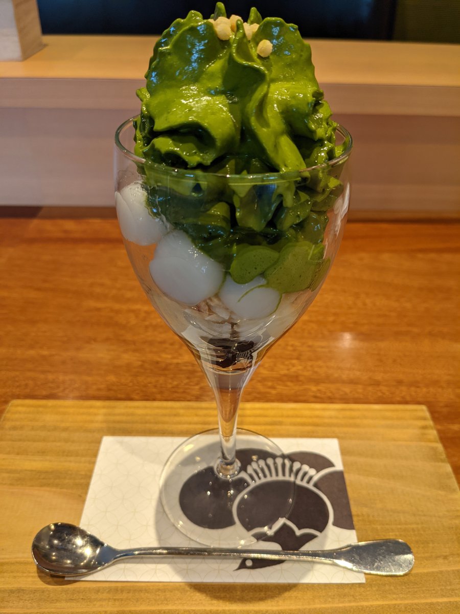 Matcha Dessert in Honkawaracho, Kyoto