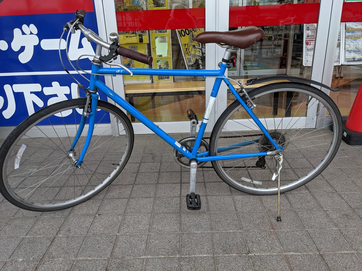 Cycling Through Chiyomi, Tottori City