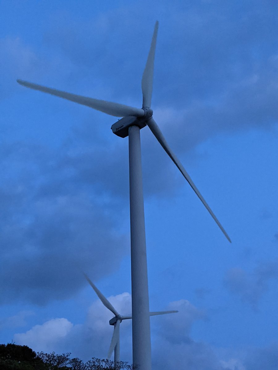 Wind Farm at Kuninobu, Daisen, Tottori