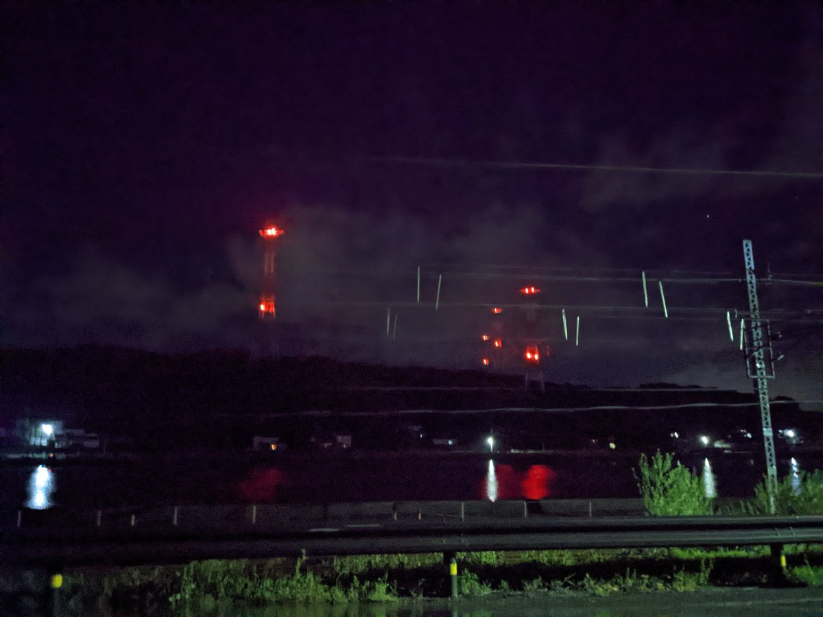 Night Lights Over Makatacho, Matsue