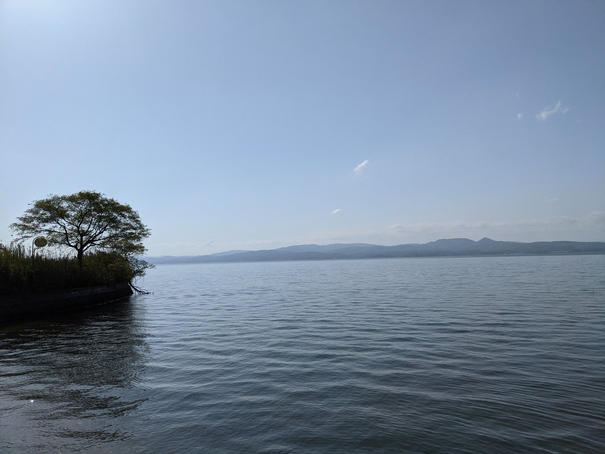 Early Morning at Hatakeganaka, Lake Nakaumi, Izumo photo 2