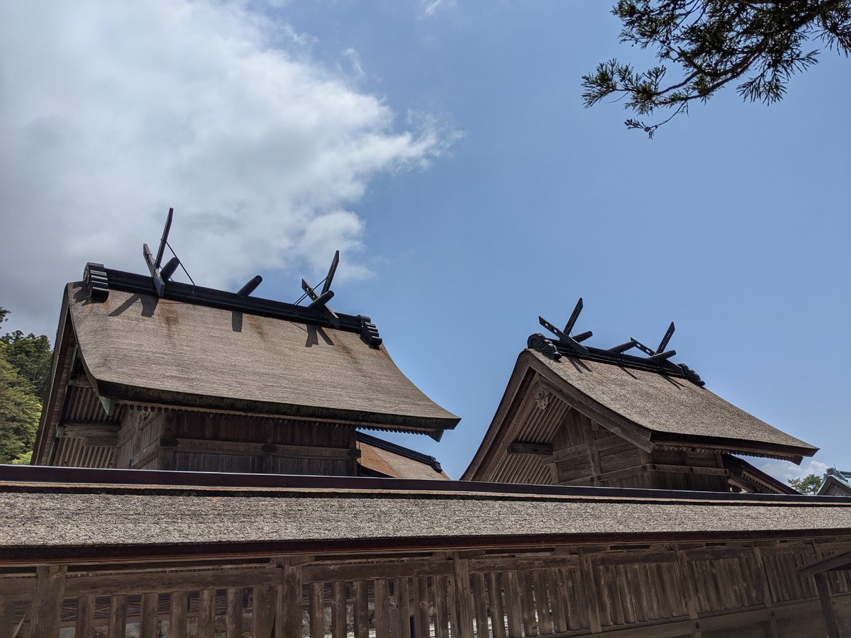 Ancient Shrine Architecture in Izumo, Shimane