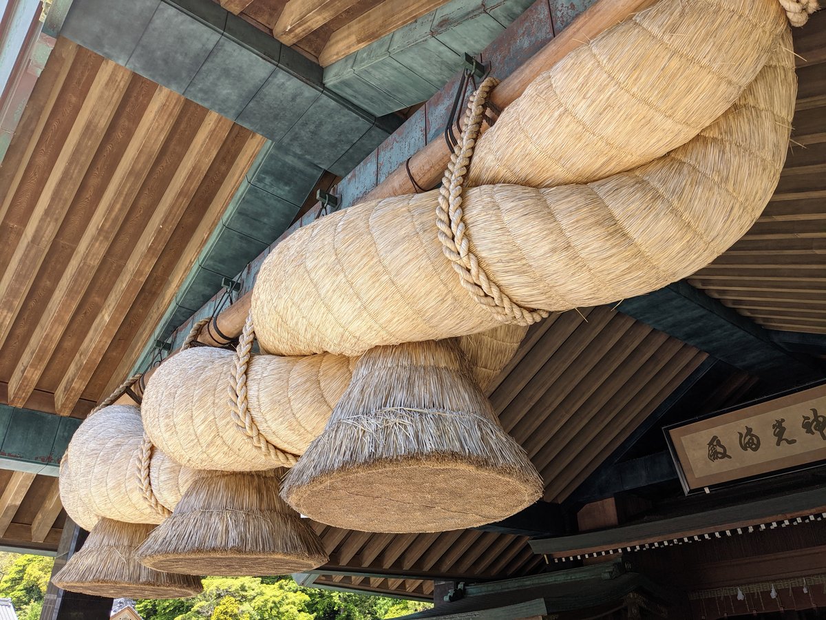 Ancient Shrine Architecture in Izumo, Shimane photo 3