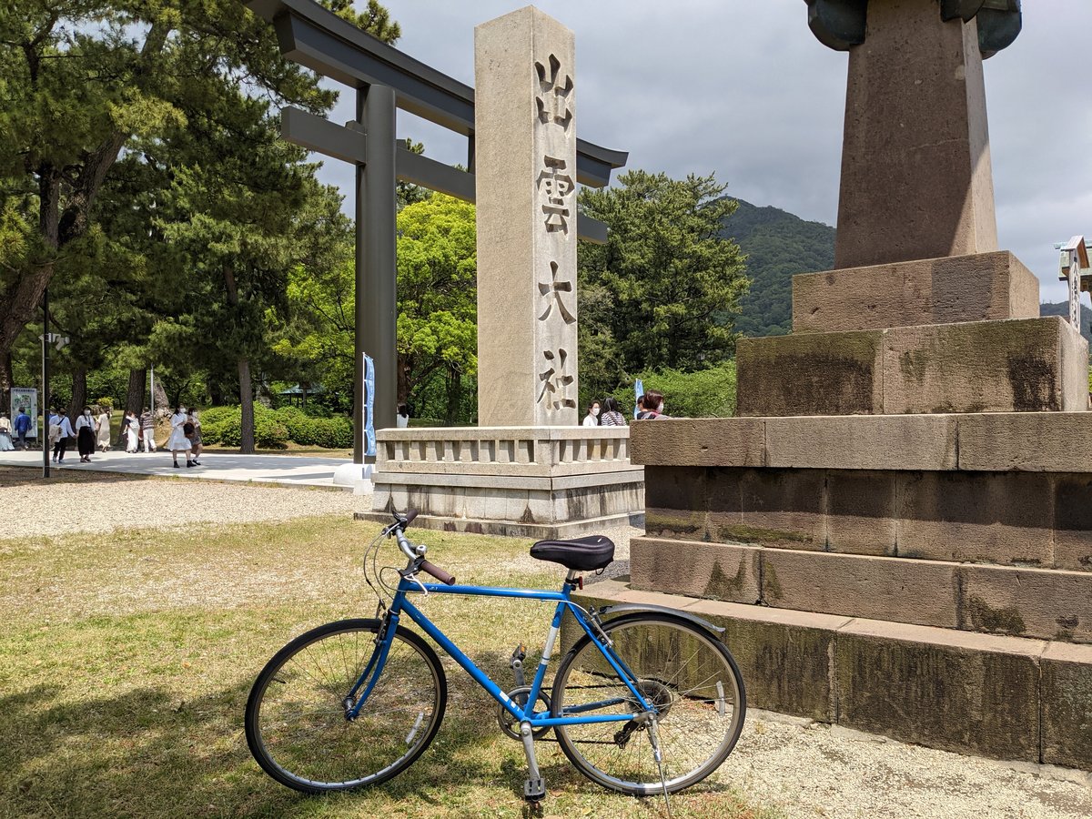 Cycling Through Izumo Taisha Sacred Grounds, Shimane