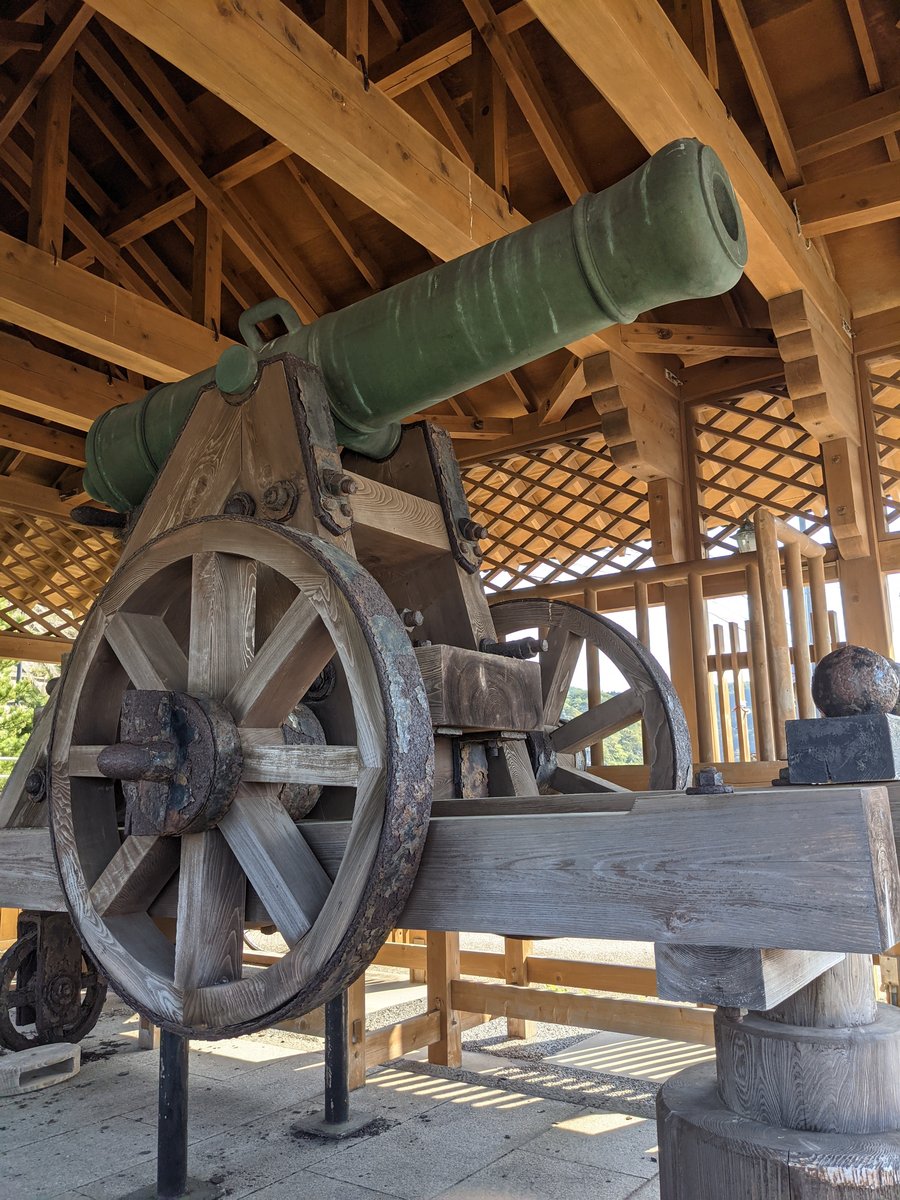 Historic Cannon at Takicho-Kuchitagi, Izumo, Shimane