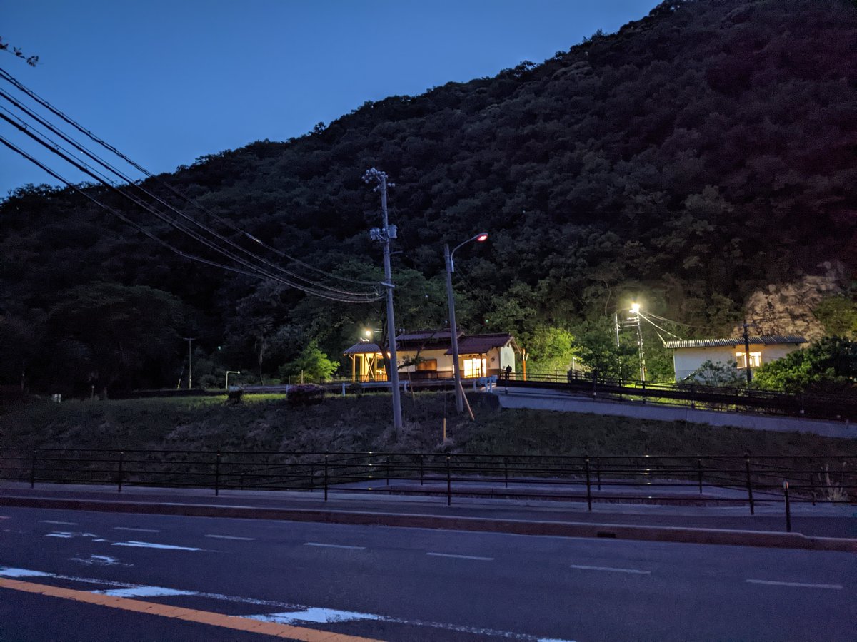 Nakamura Village at Night, Oda, Shimane