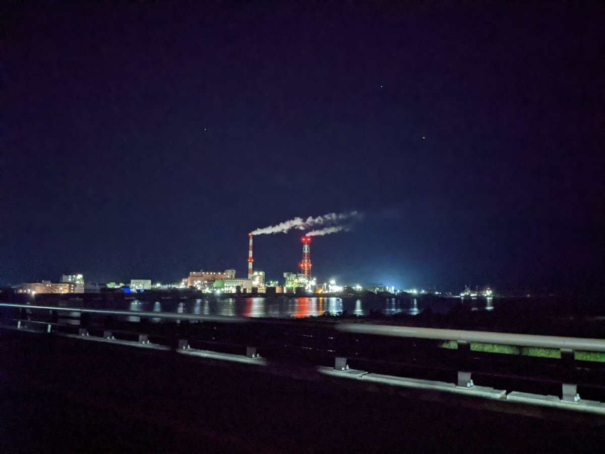 Night Bridge View Over Gotsu Industrial Lights, Shimane