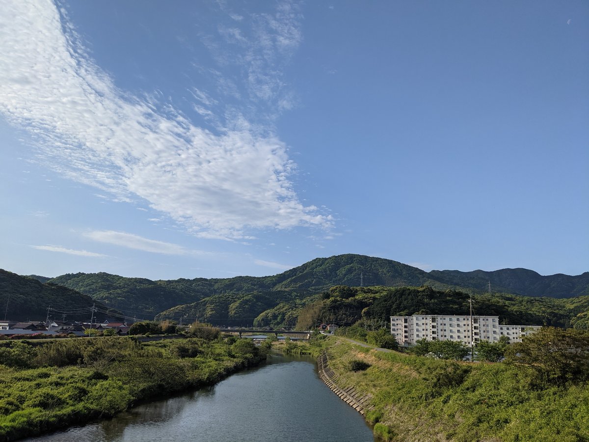 Early Morning Over the River, Sufucho, Hamada