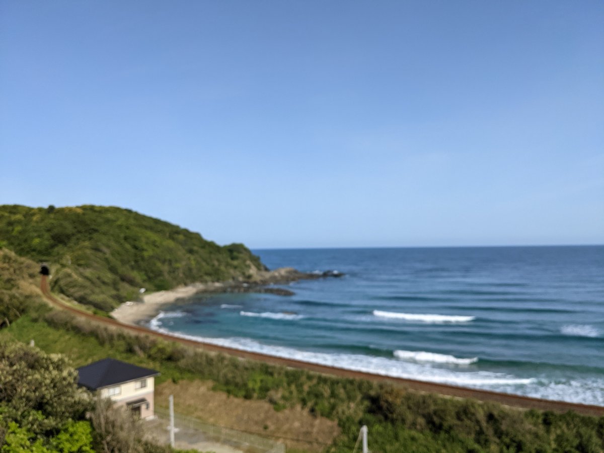 Misumicho-Orii Coastline, Hamada, Shimane photo 2