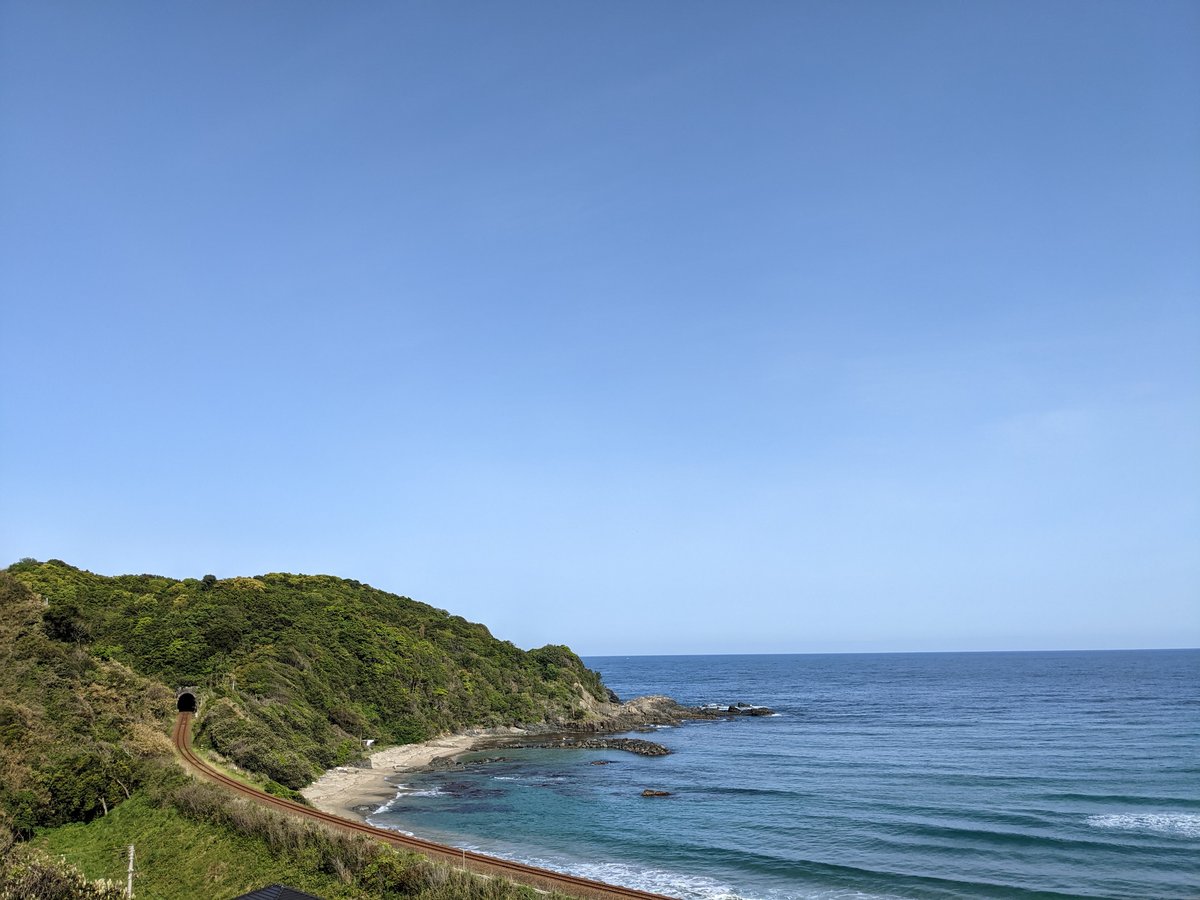 Misumicho-Orii Coastline, Hamada, Shimane photo 3