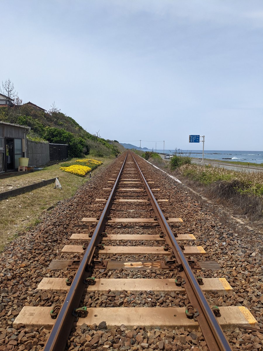 Abandoned Railway Line, Takatsucho Masuda, Shimane