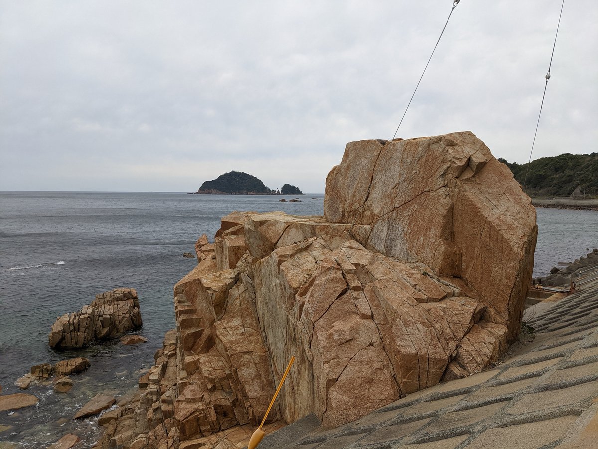 Rocky Beach at Abu, Yamaguchi Prefecture