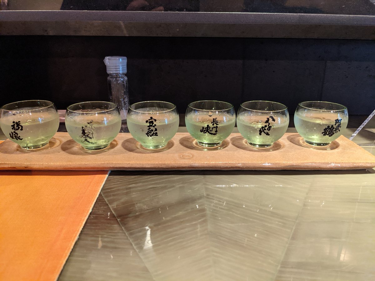 Sushi at Maru Izakaya, Yoshidacho, Hagi photo 3