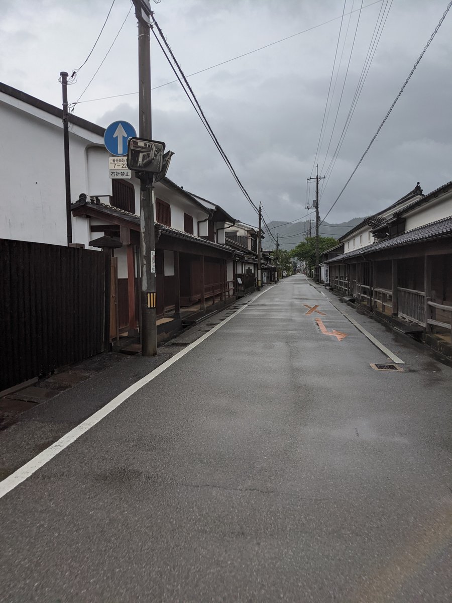 Stone Monument in Gofukumachi, Hagi — Yamaguchi's Countryside Soul photo 4