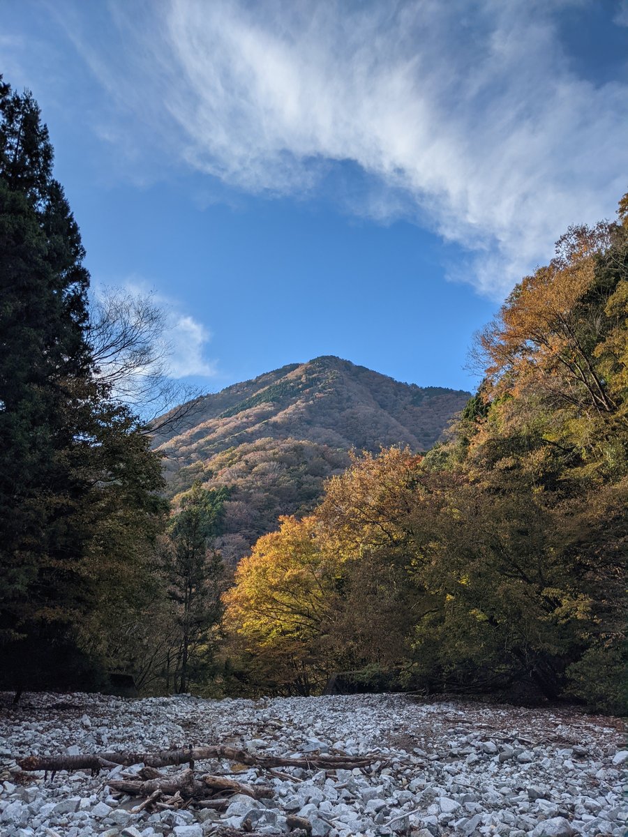 Autumn River Valley in Yamakita, Kanagawa