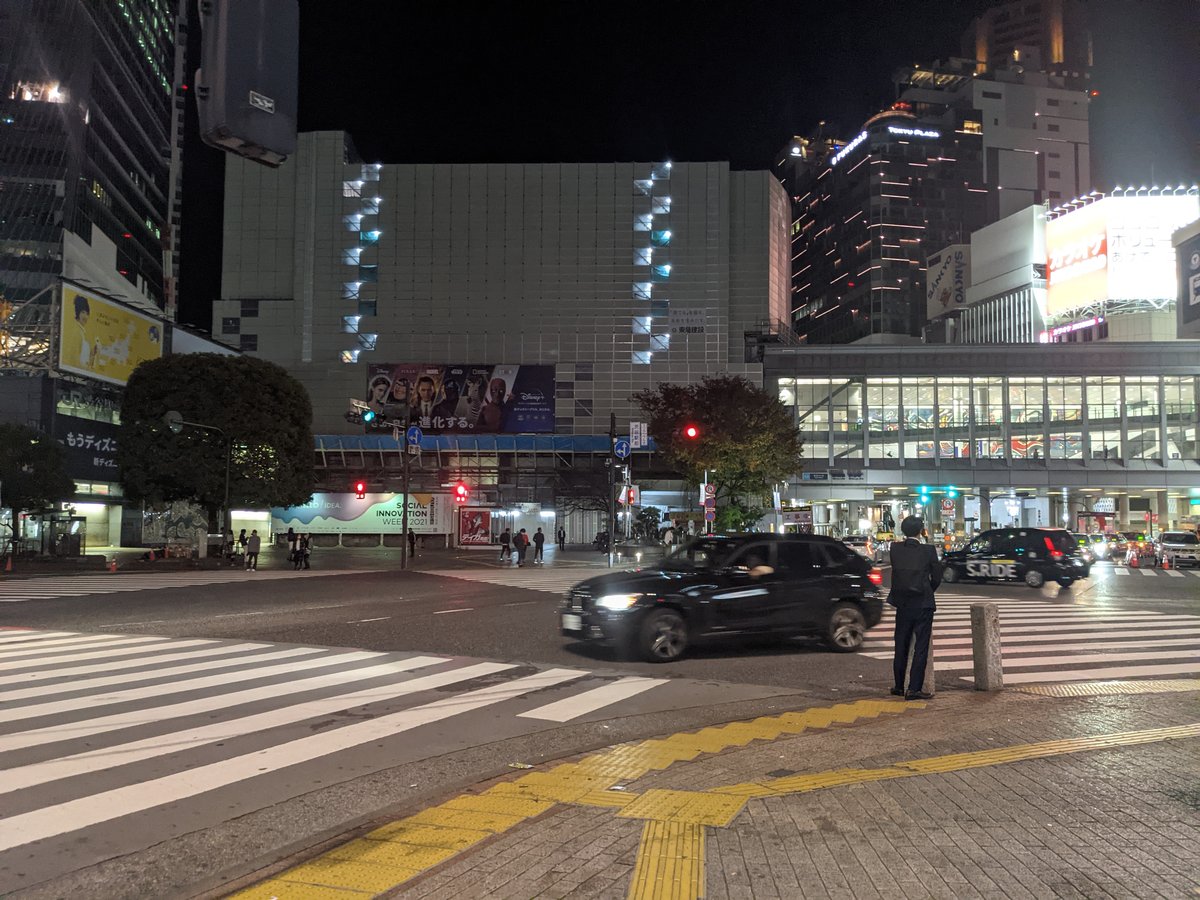 Jinnan Shibuya Crossing at Night, Tokyo