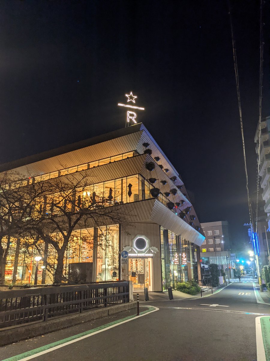 Aobadai 2 Meguro at Night — Modern Tokyo Architecture