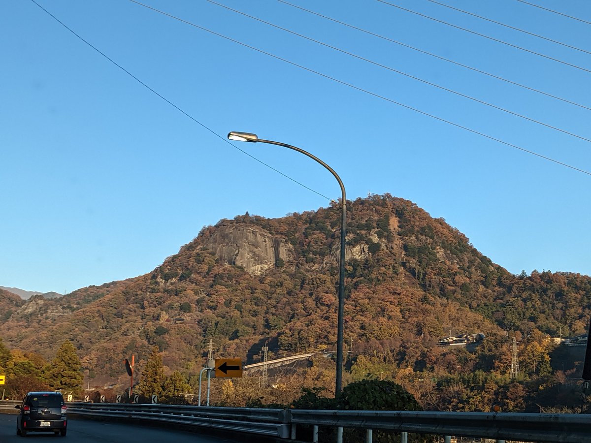 Saruhashi Bridge at Dawn, Otsuki, Yamanashi
