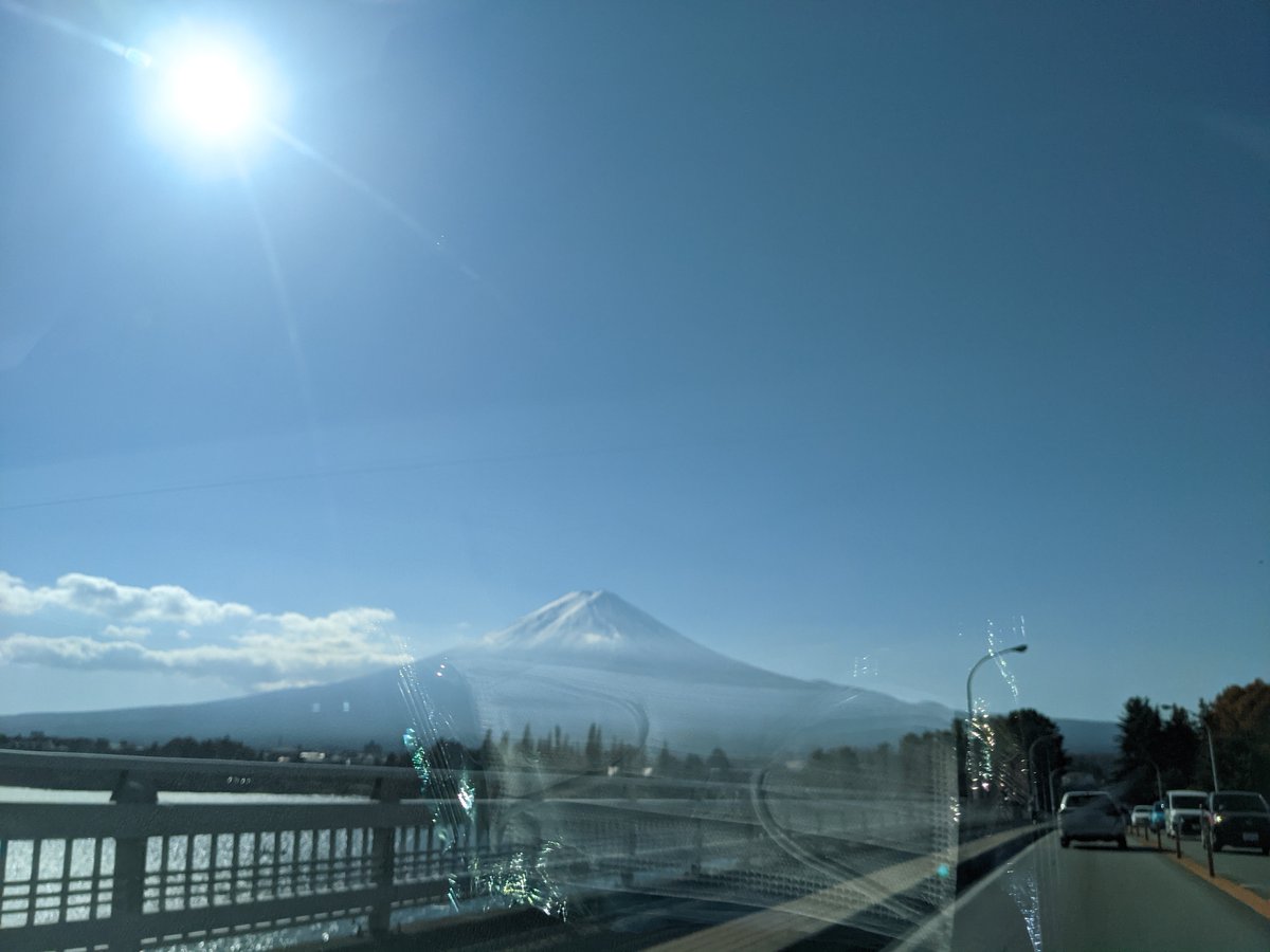 Mt. Fuji Over Lake Kawaguchi, Kodachi, Yamanashi