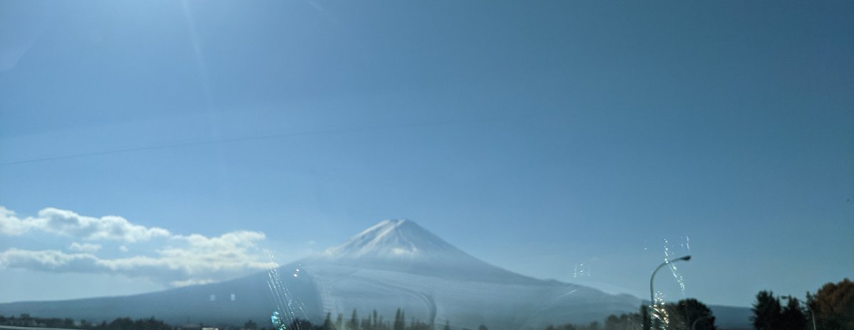 Mt. Fuji Over Lake Kawaguchi, Kodachi, Yamanashi photo 2