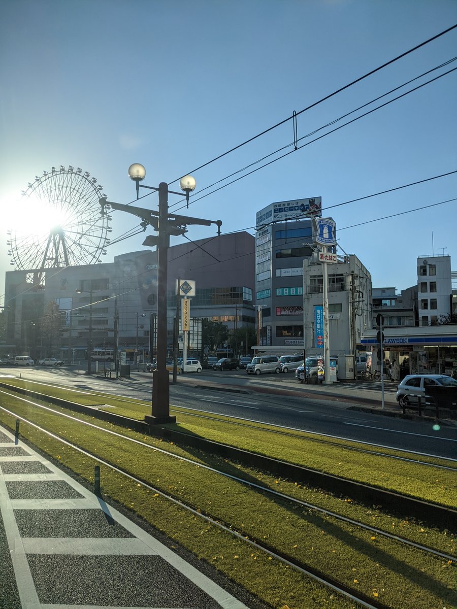 Nishida 1-chome, Kagoshima — City View with Ferris Wheel