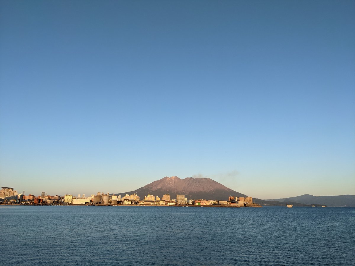 Sakurajima Volcano from Usuki Harbour, Kagoshima