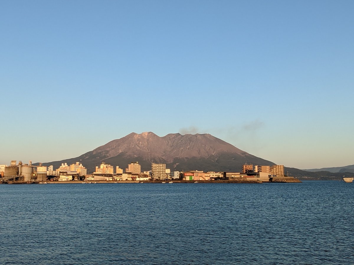 Sakurajima Volcano from Usuki Harbour, Kagoshima photo 2