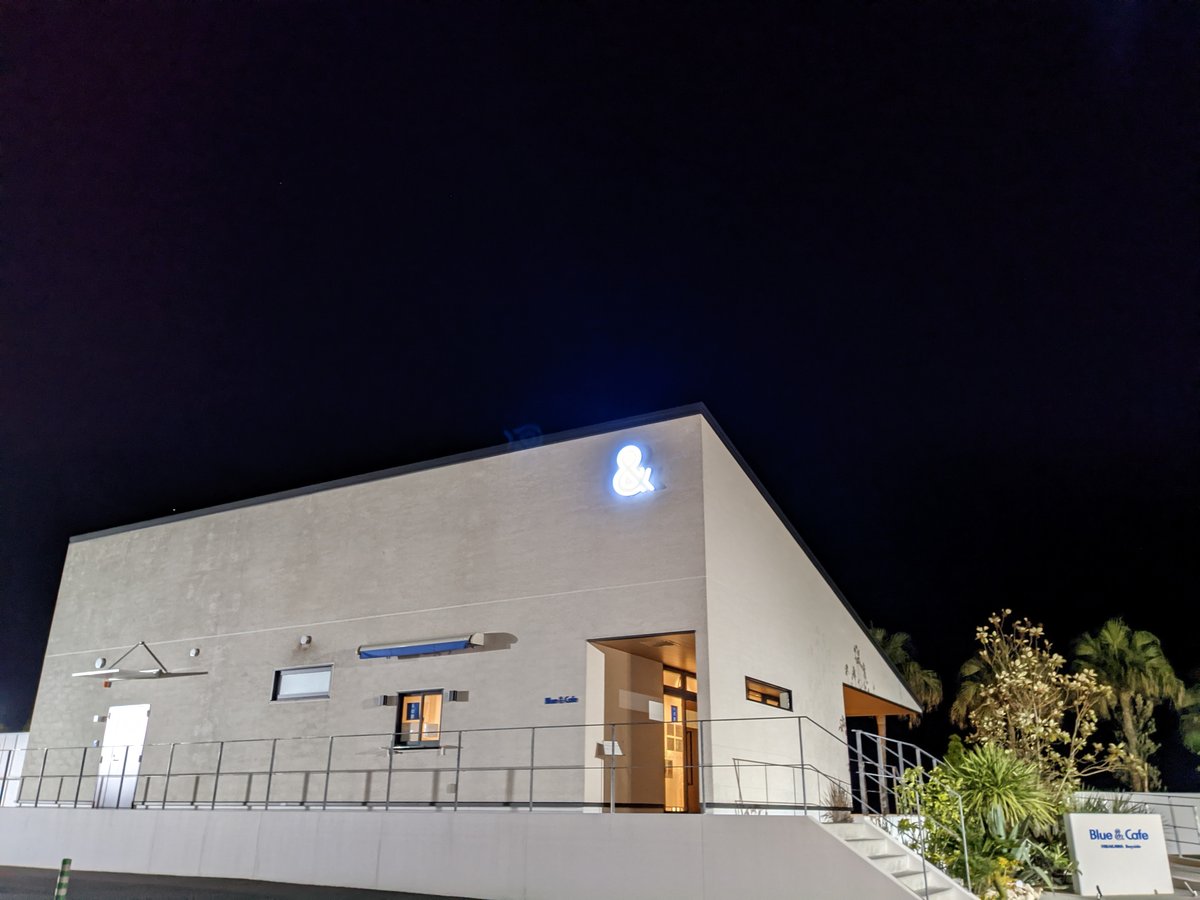 Blue & Cafe, Kagoshima — Late-Night Refuge photo 2