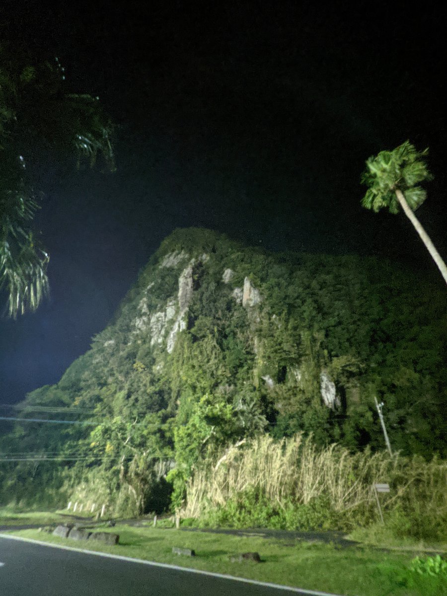 Ibusuki's Hidden Cliff Face After Dark, Kagoshima