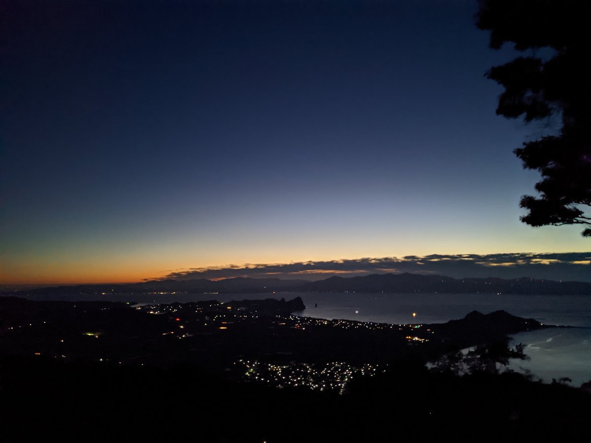 Dawn Over Kinko Bay, Mt. Kaimon's Shadow