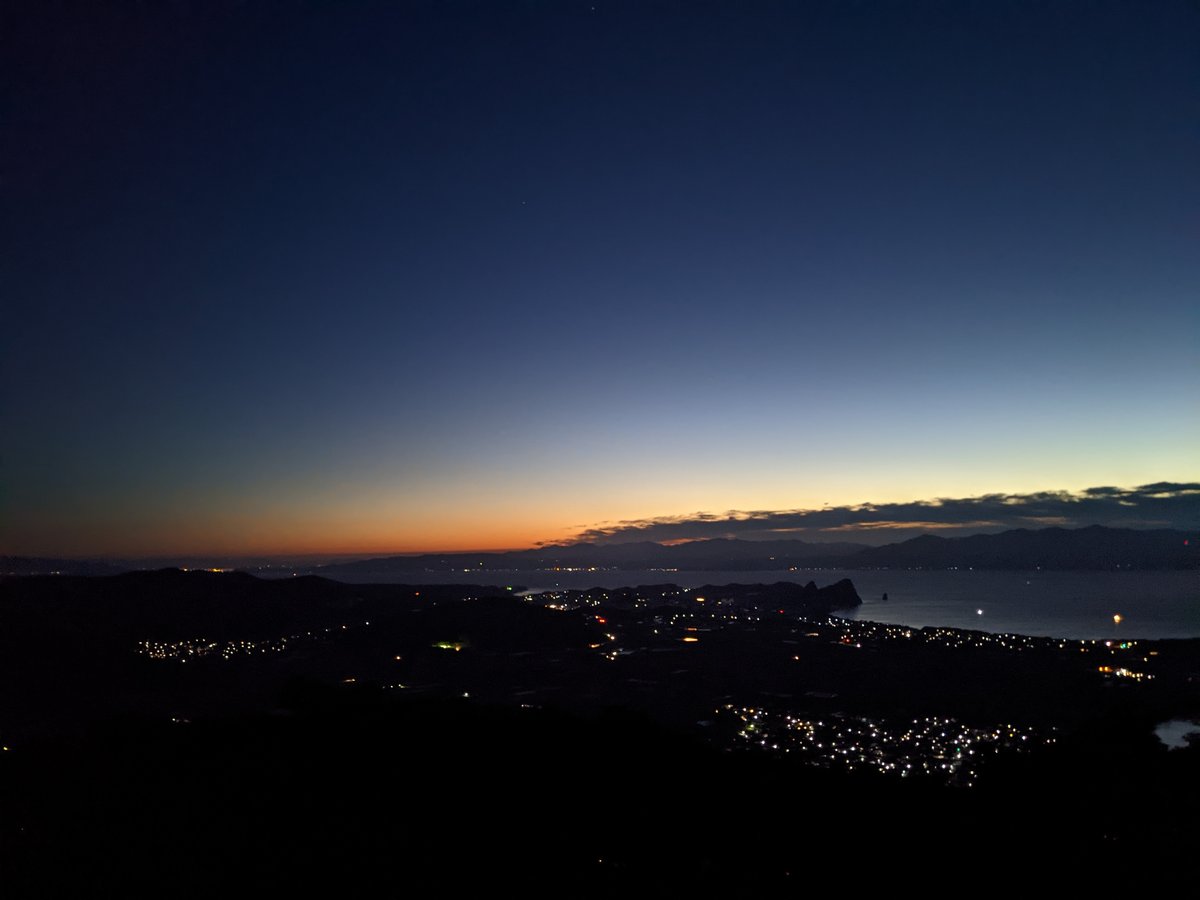 Dawn Over Kinko Bay, Mt. Kaimon's Shadow photo 2