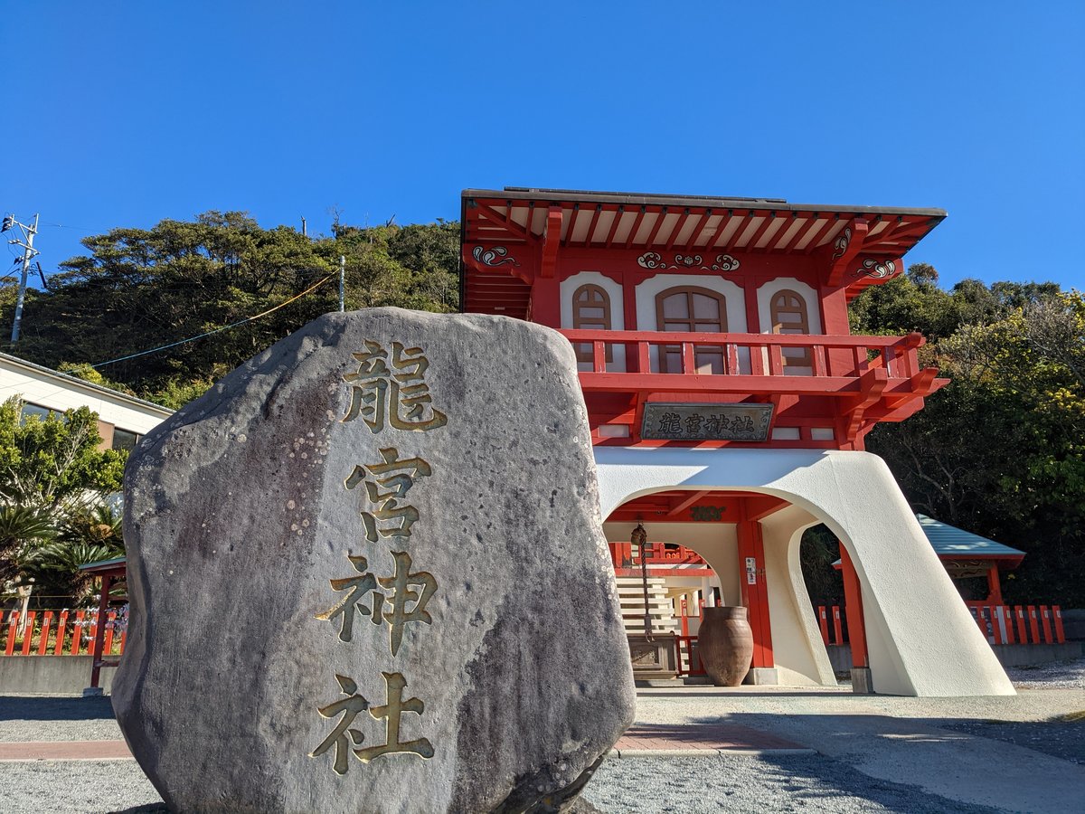 Kirishima Shrine, Ibusuki – Morning Light & Sacred Grounds