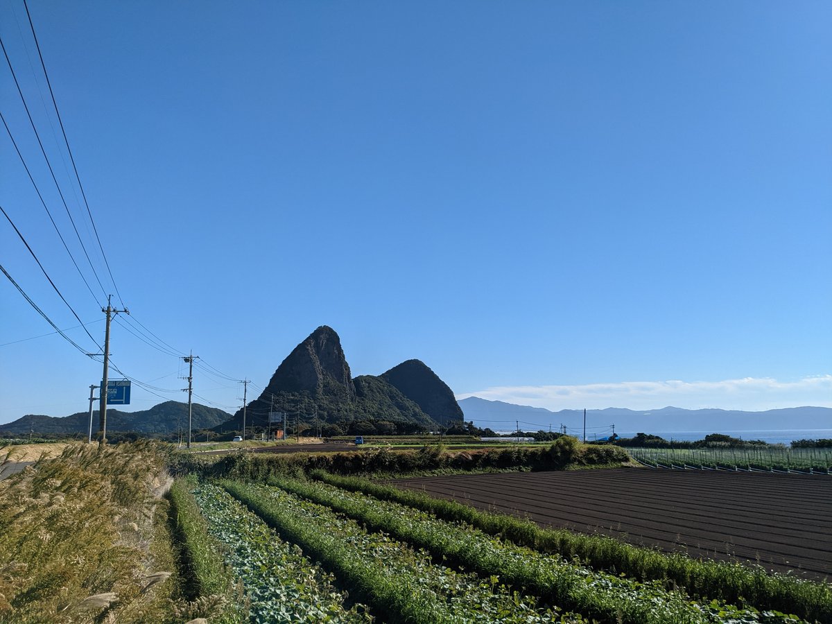Mt. Kaimon Over Farmland, Ibusuki Kagoshima