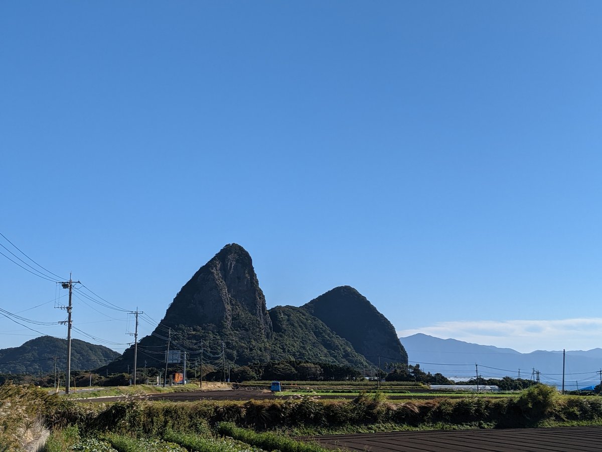 Mt. Kaimon Over Farmland, Ibusuki Kagoshima photo 2