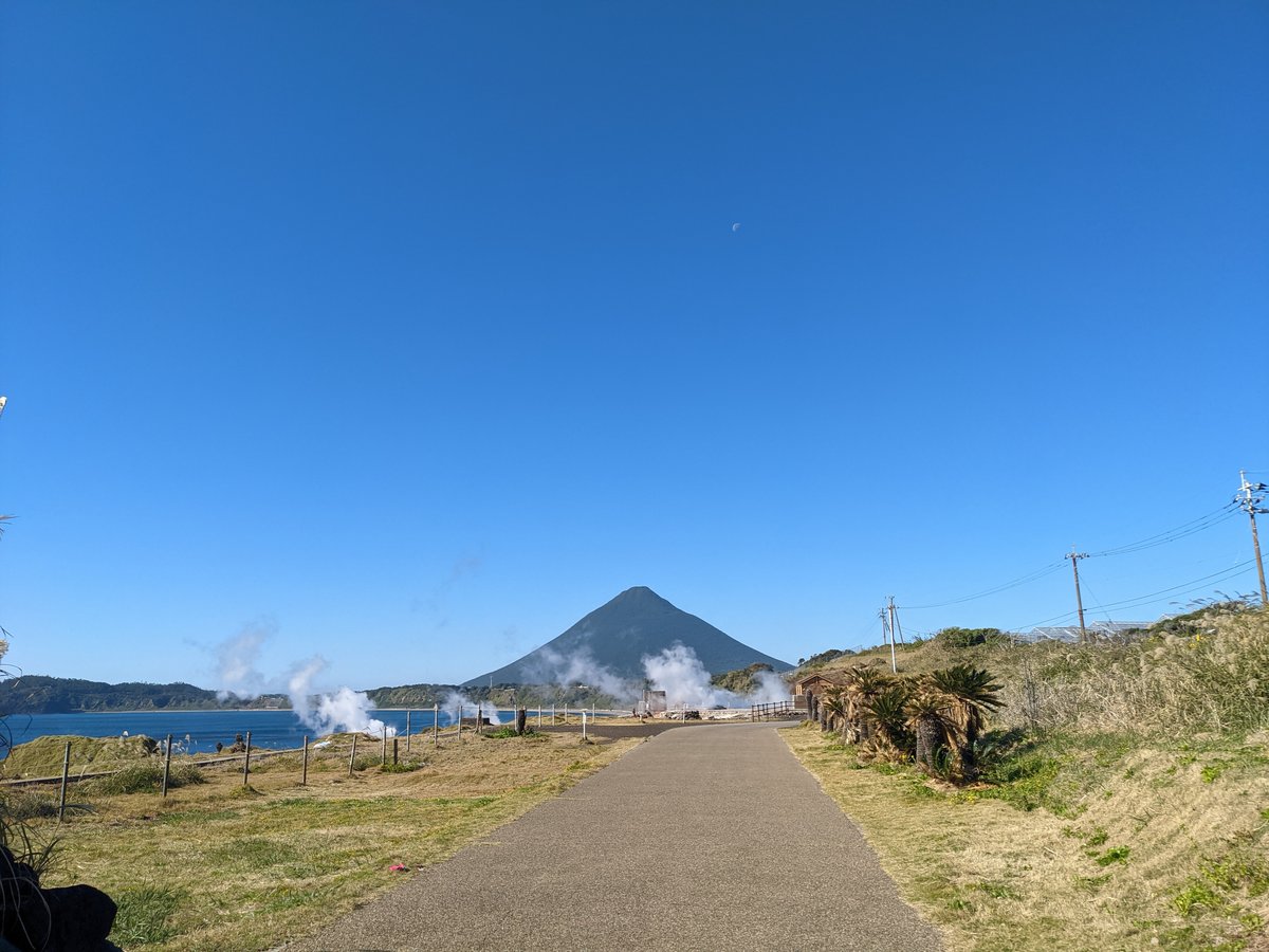 Takite Hot Spring, Yamagawa — with Mt. Kaimon in View photo 2
