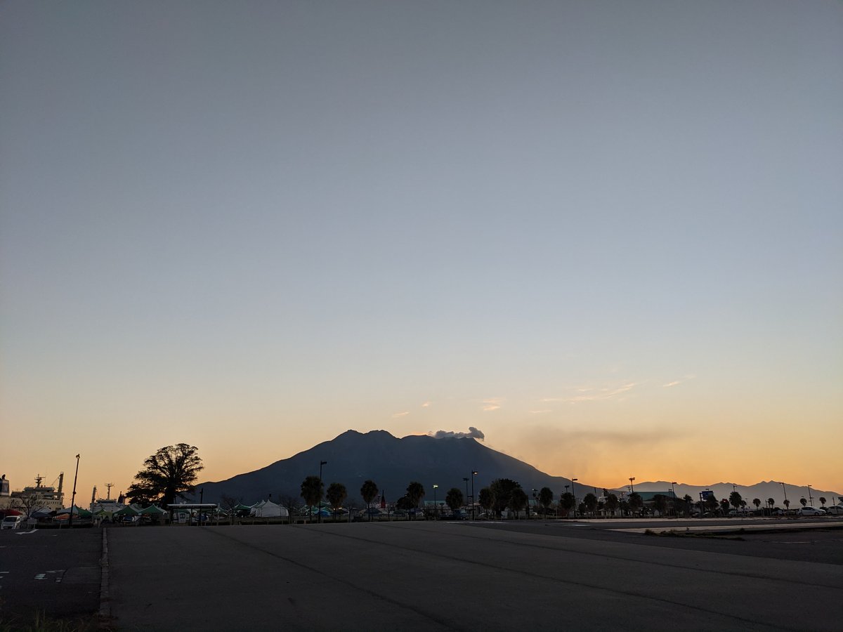 Sakurajima at Dawn, Izumi-cho Kagoshima