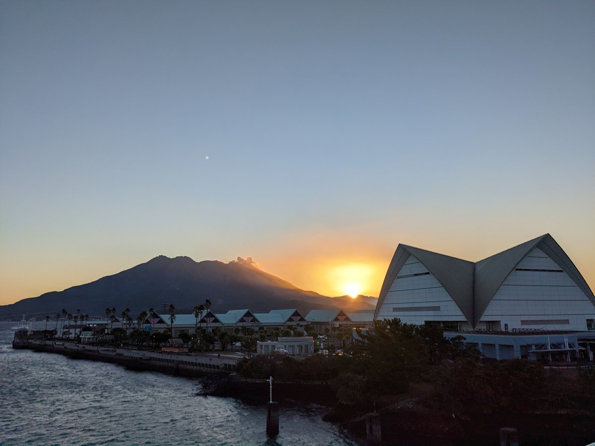 Early Morning Port View with Sakurajima, Kagoshima