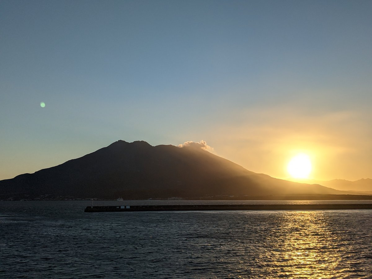 Early Morning Port View with Sakurajima, Kagoshima photo 3