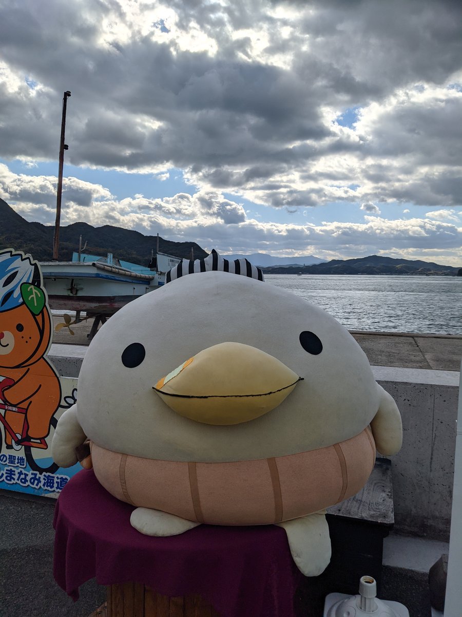 Yoshiumicho Harbour Festival, Imabari—Shikoku's Charming Waterside