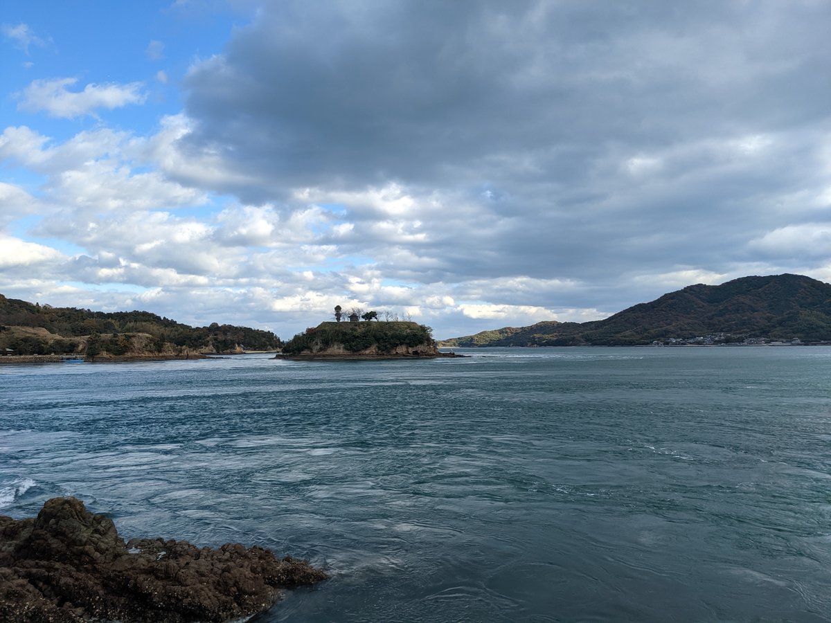 Winter Coastal Light, Ehime Prefecture