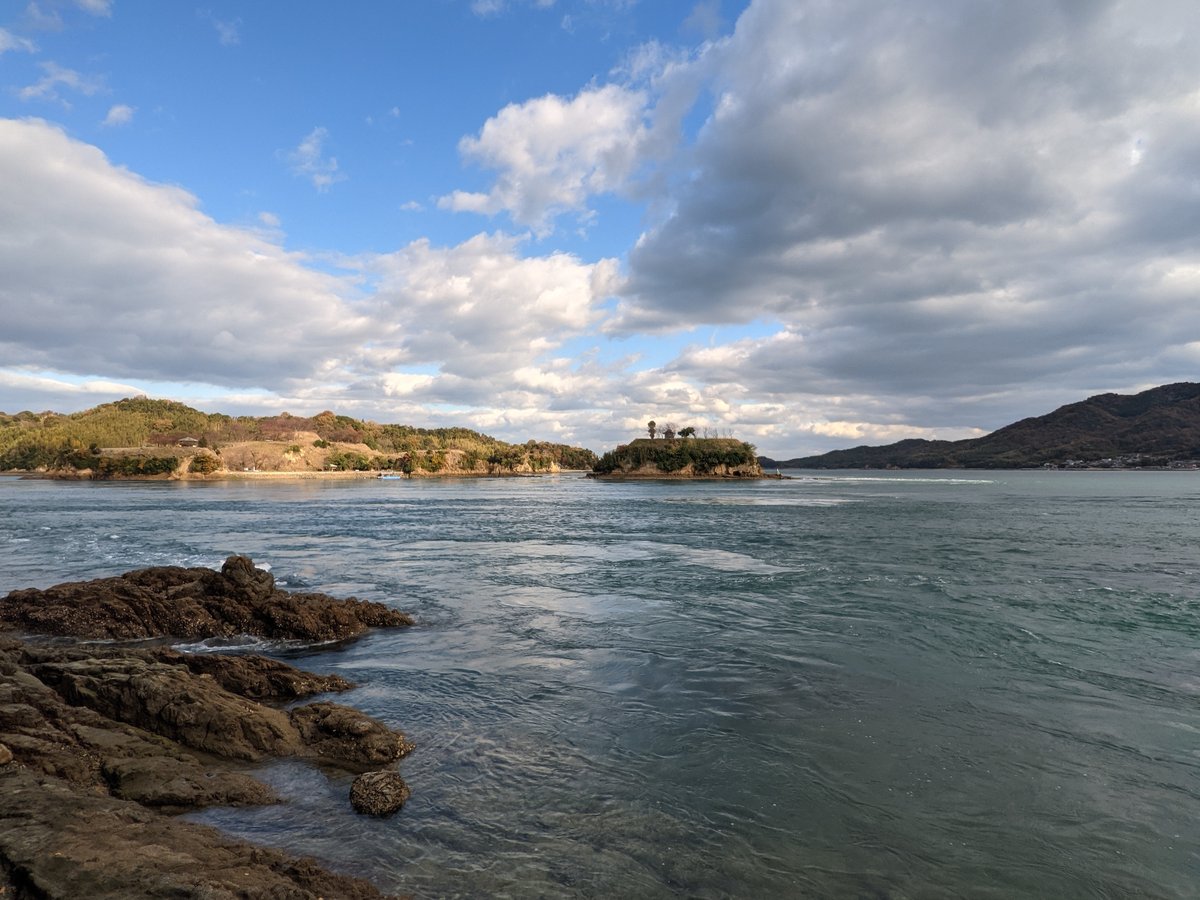 Winter Coastal Light, Ehime Prefecture photo 2