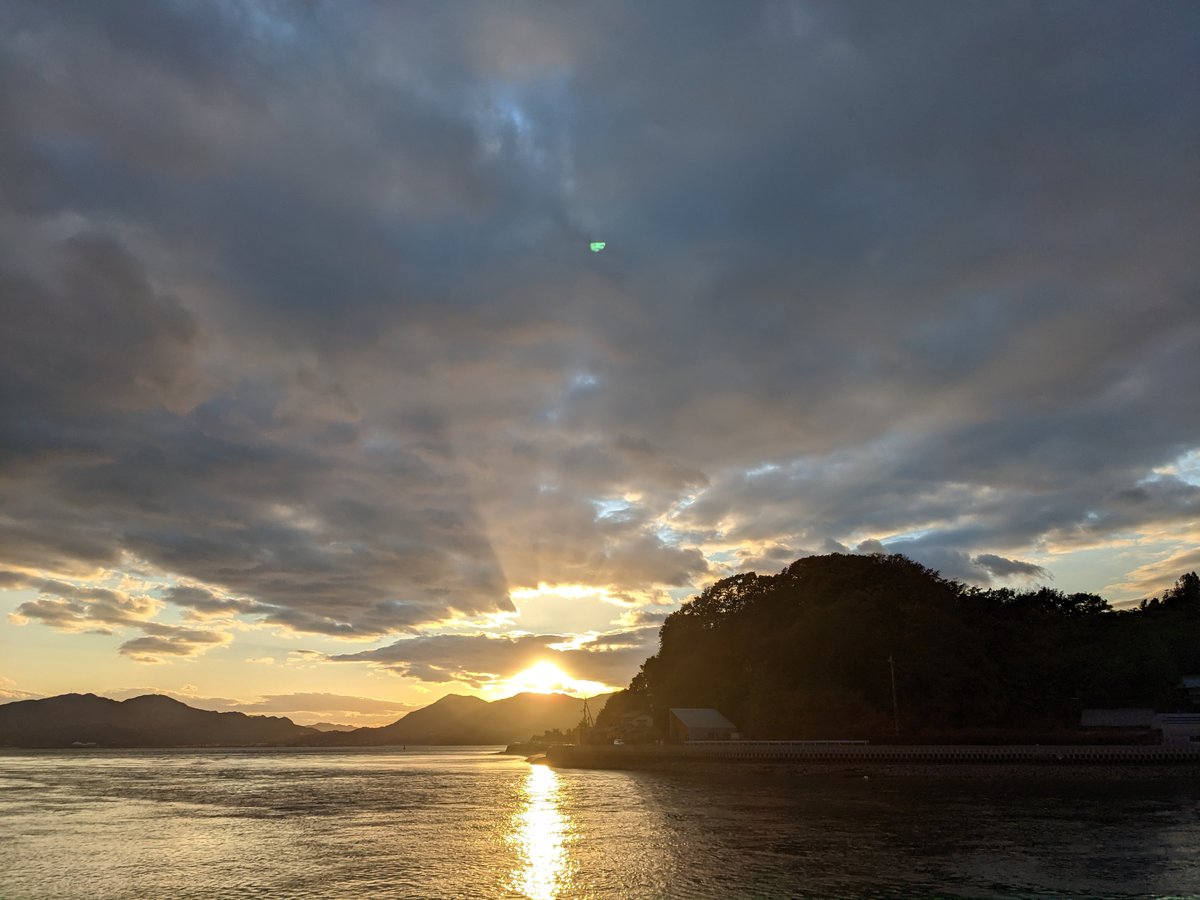 Late Afternoon Glow Over Setoda, Hiroshima