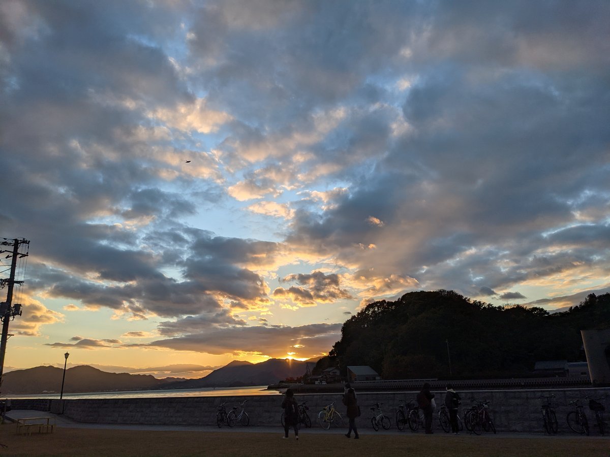 Late Afternoon Glow Over Setoda, Hiroshima photo 2