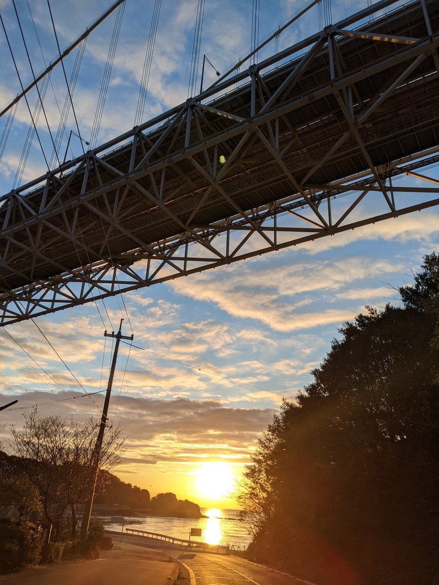 Sunset Under the Bridge, Onomichi Hiroshima