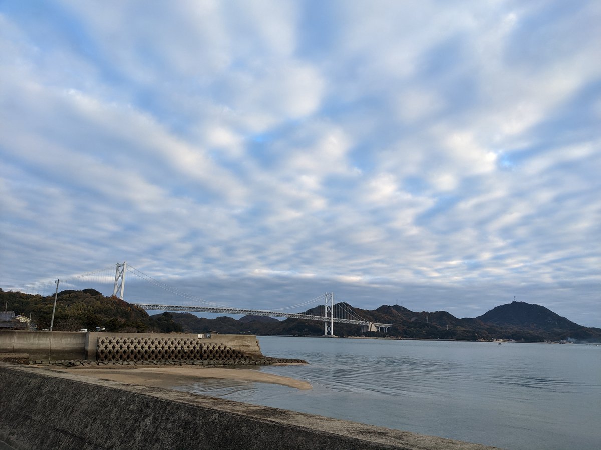 Innoshima Bridge at Dawn, Onomichi Hiroshima