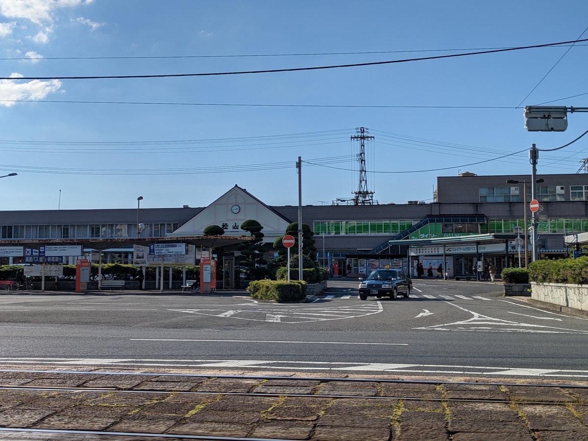 Otemachi District, Matsuyama—Early Winter in Shikoku's Heart