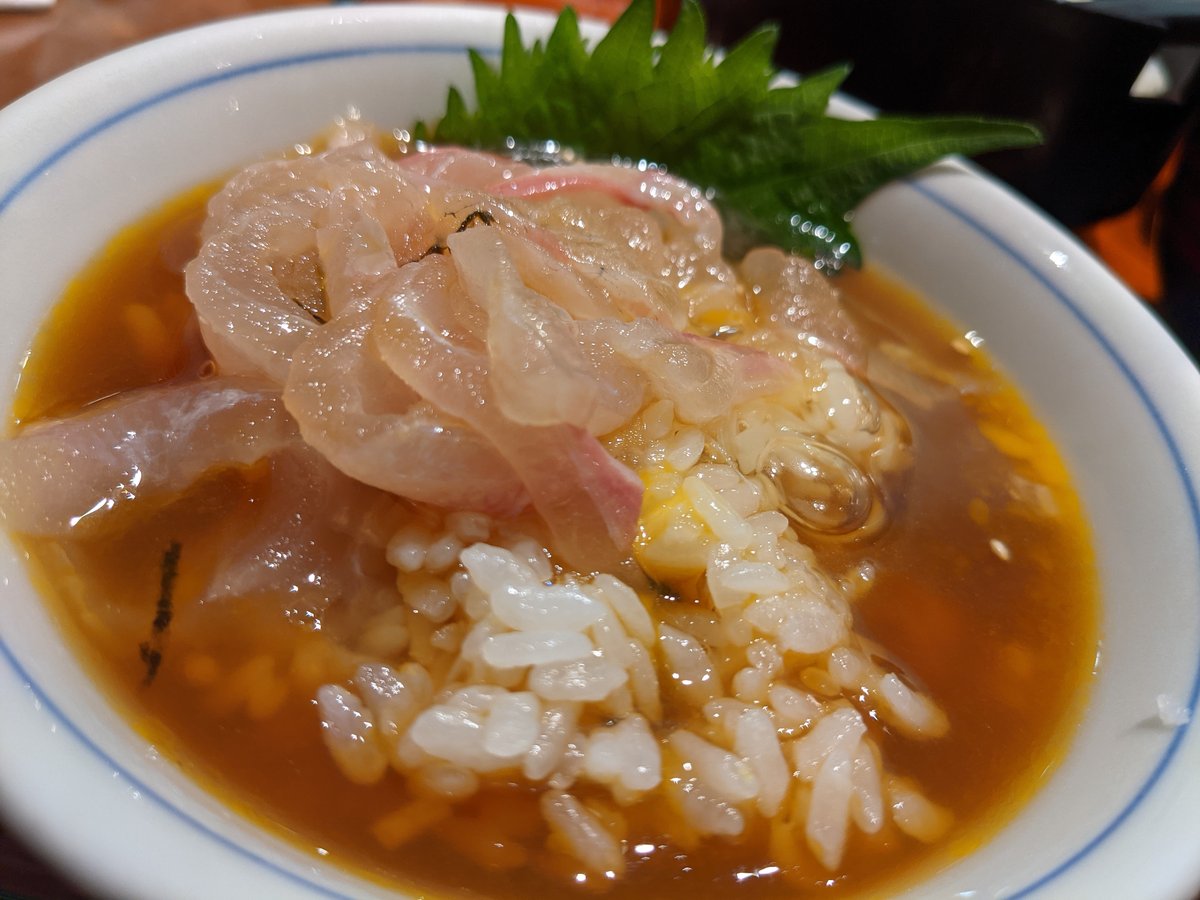 Welcome to Matsuyama, Ehime — December in Shikoku photo 4