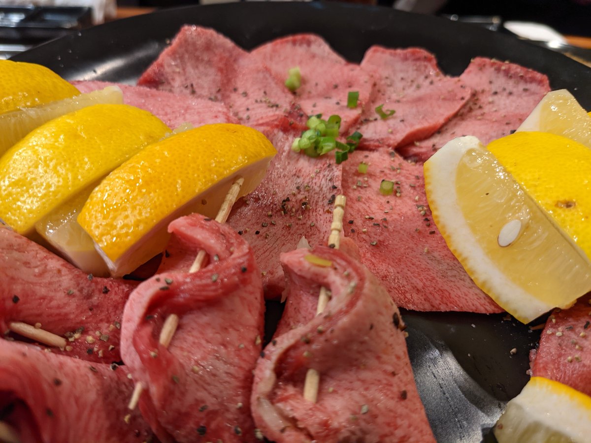 Yakiniku Night in Tennocho, Yokohama photo 3