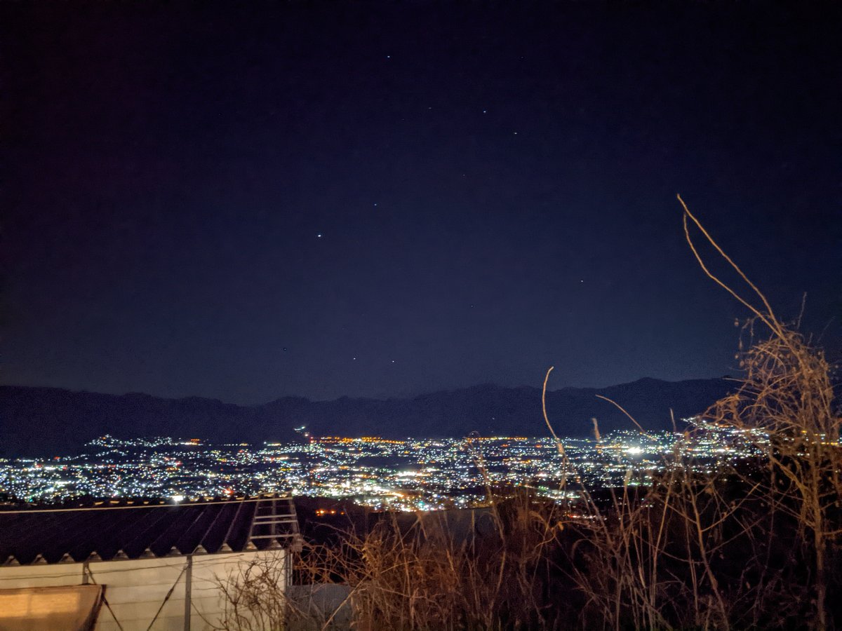 Yamanashi City Night Walk, December Countryside Sign photo 3