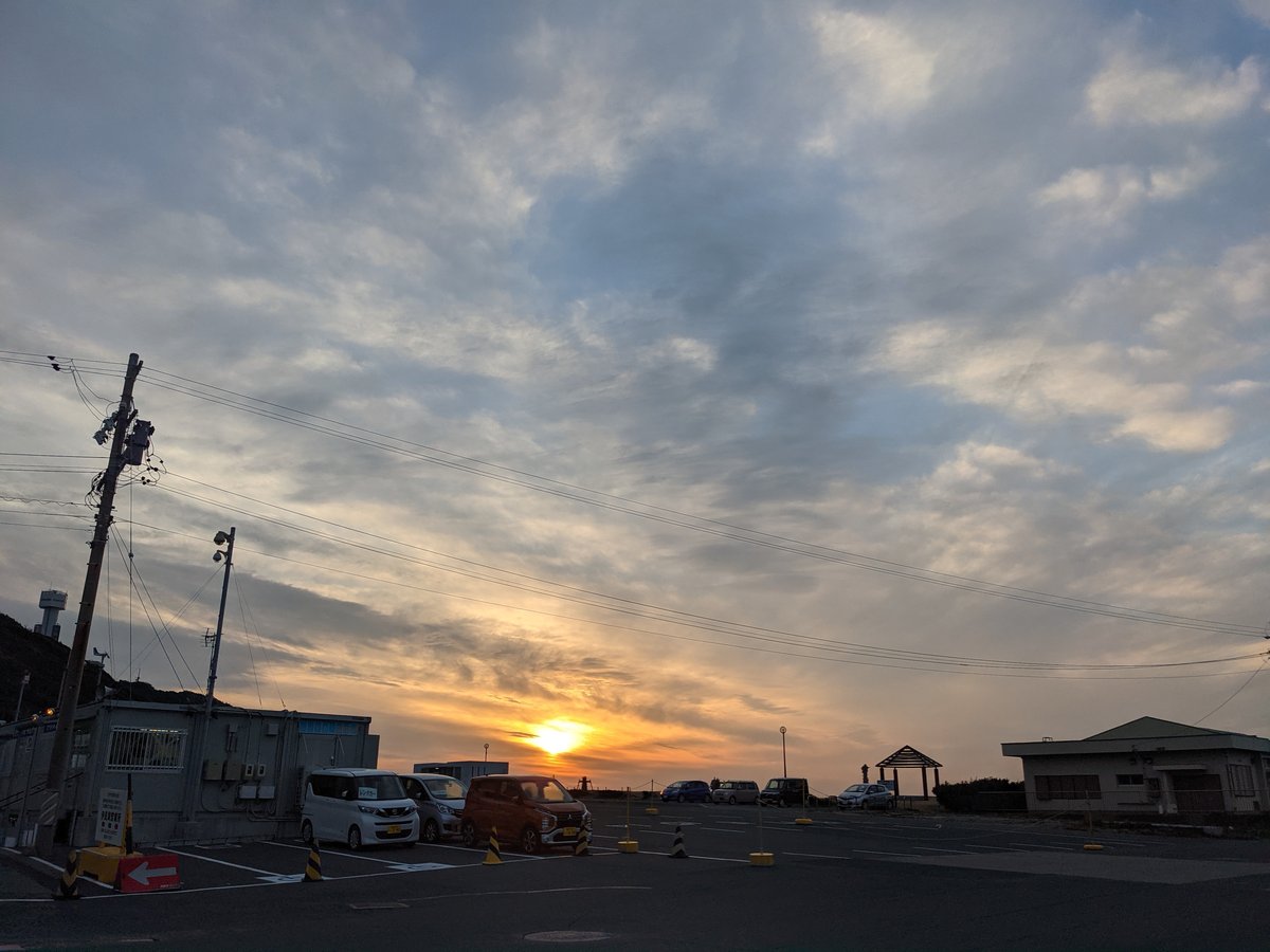 Irago Port Terminal at Sunset, Tahara, Aichi photo 4